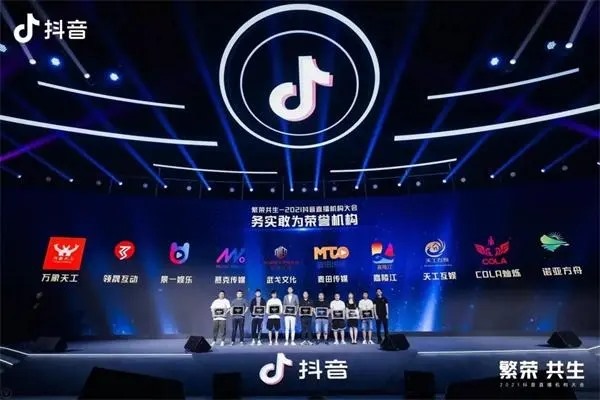 买原神b服号交易平台哪个最好？