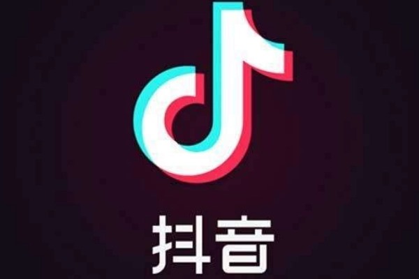 抖音的黄v怎么认证？