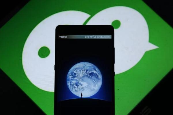 一个微信怎么登两个快手？