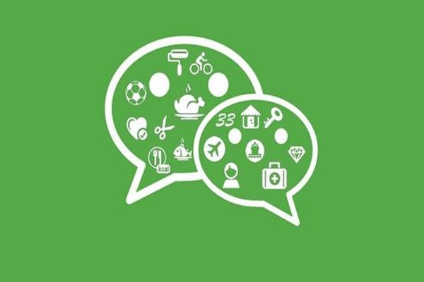 steam在微信购买的9位数的交易号是什么?