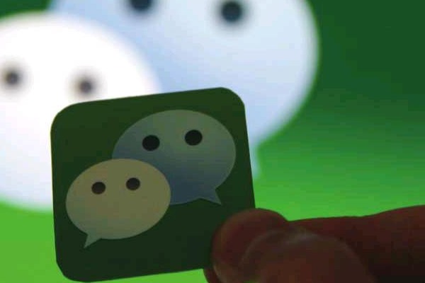 微信号怎么样申请？