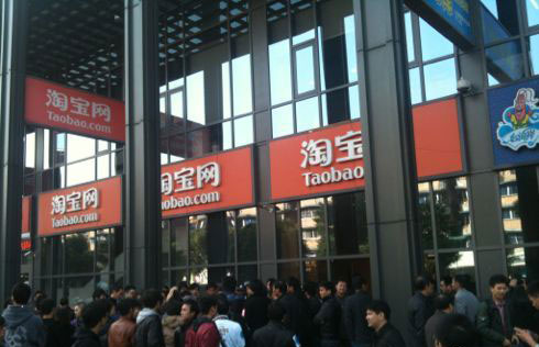 在淘宝买账号需要注意什么？