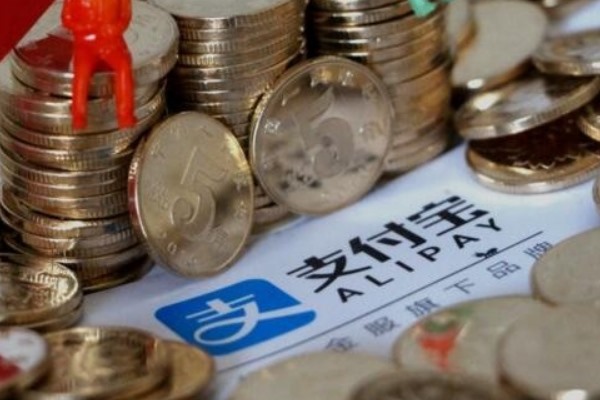 支付宝多个账号注册限制？