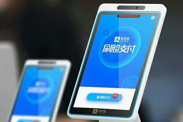 买号交易平台哪个最好?靠谱的?