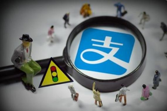 支付宝的收款码怎么找？