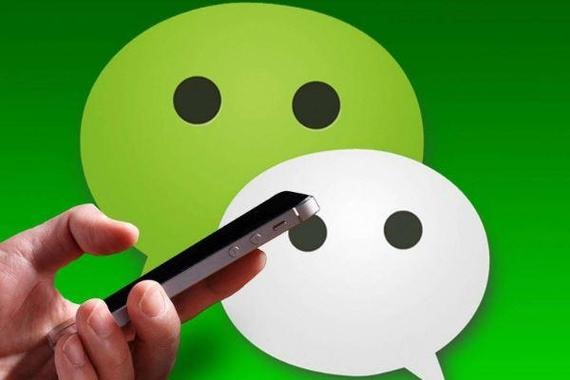 三个微信怎么开？