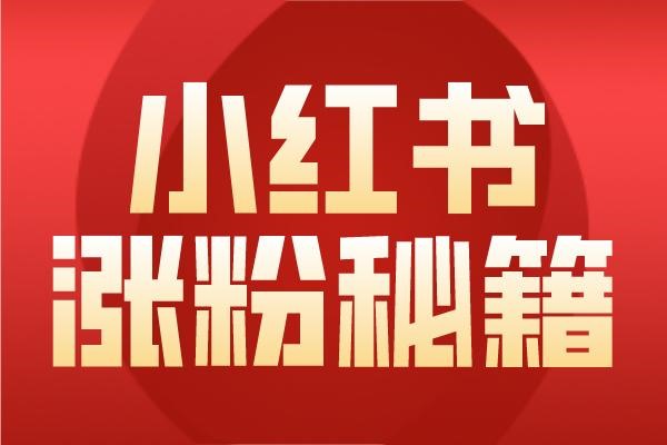关于王者荣耀账号交易平台有哪些推荐，如何估值？